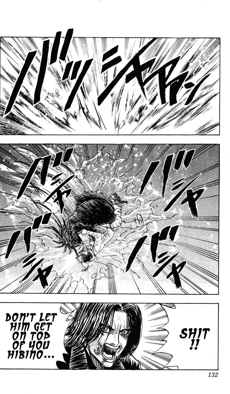 Hareluya II Boy Chapter 284 page 8 - Chapter 284: Wild Beast