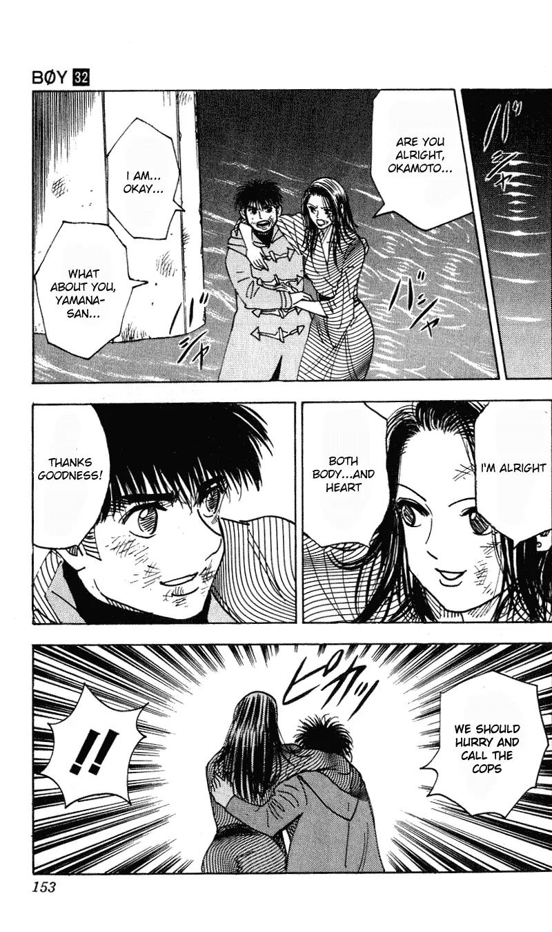 Hareluya II Boy Chapter 285 page 10 - Chapter 285: Twinkle Twinkle