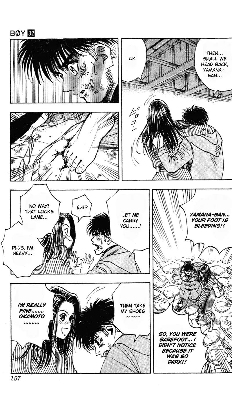 Hareluya II Boy Chapter 285 page 14 - Chapter 285: Twinkle Twinkle