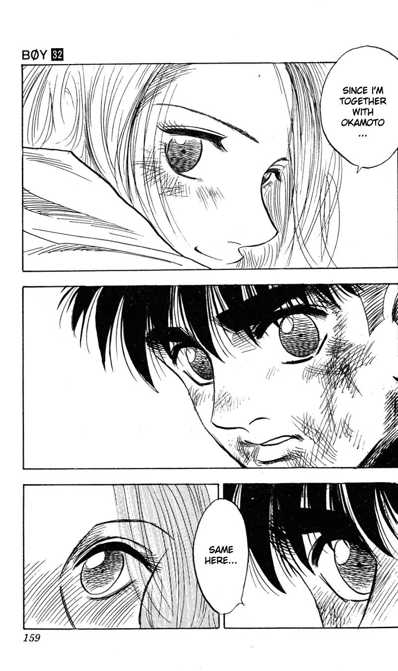 Hareluya II Boy Chapter 285 page 16 - Chapter 285: Twinkle Twinkle