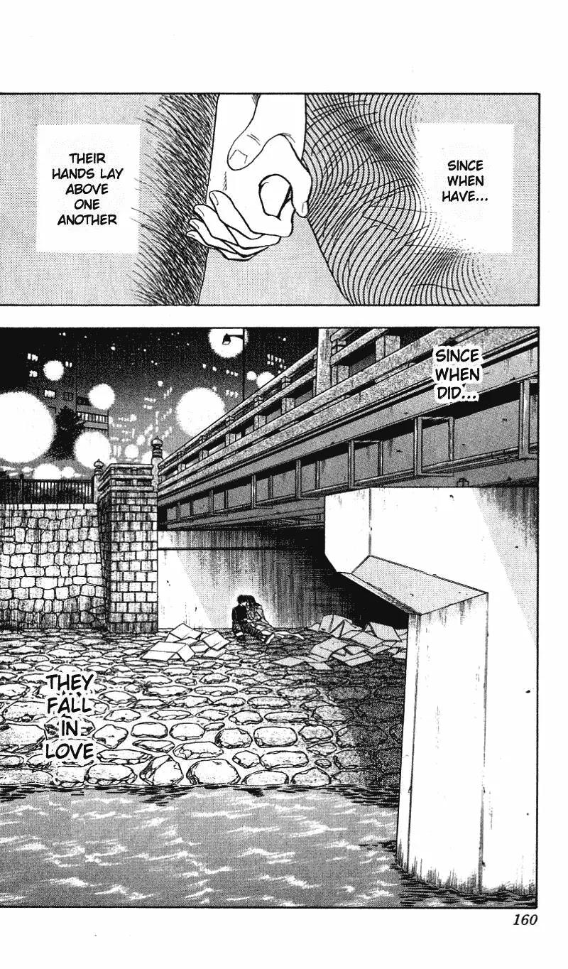 Hareluya II Boy Chapter 285 page 17 - Chapter 285: Twinkle Twinkle