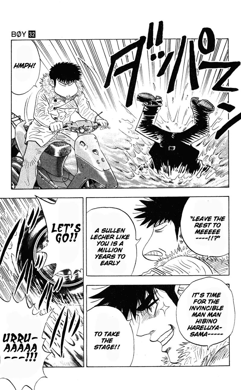 Hareluya II Boy Chapter 285 page 6 - Chapter 285: Twinkle Twinkle