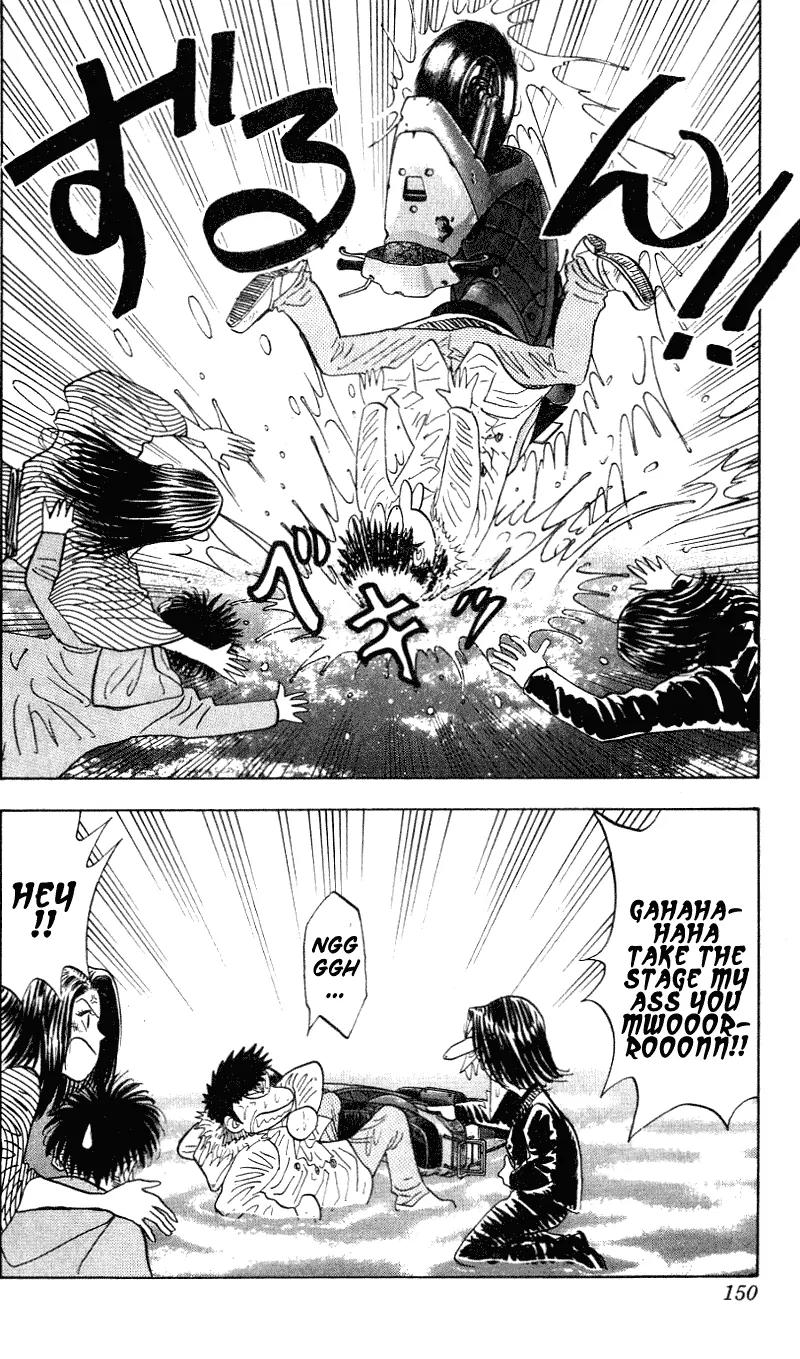 Hareluya II Boy Chapter 285 page 7 - Chapter 285: Twinkle Twinkle