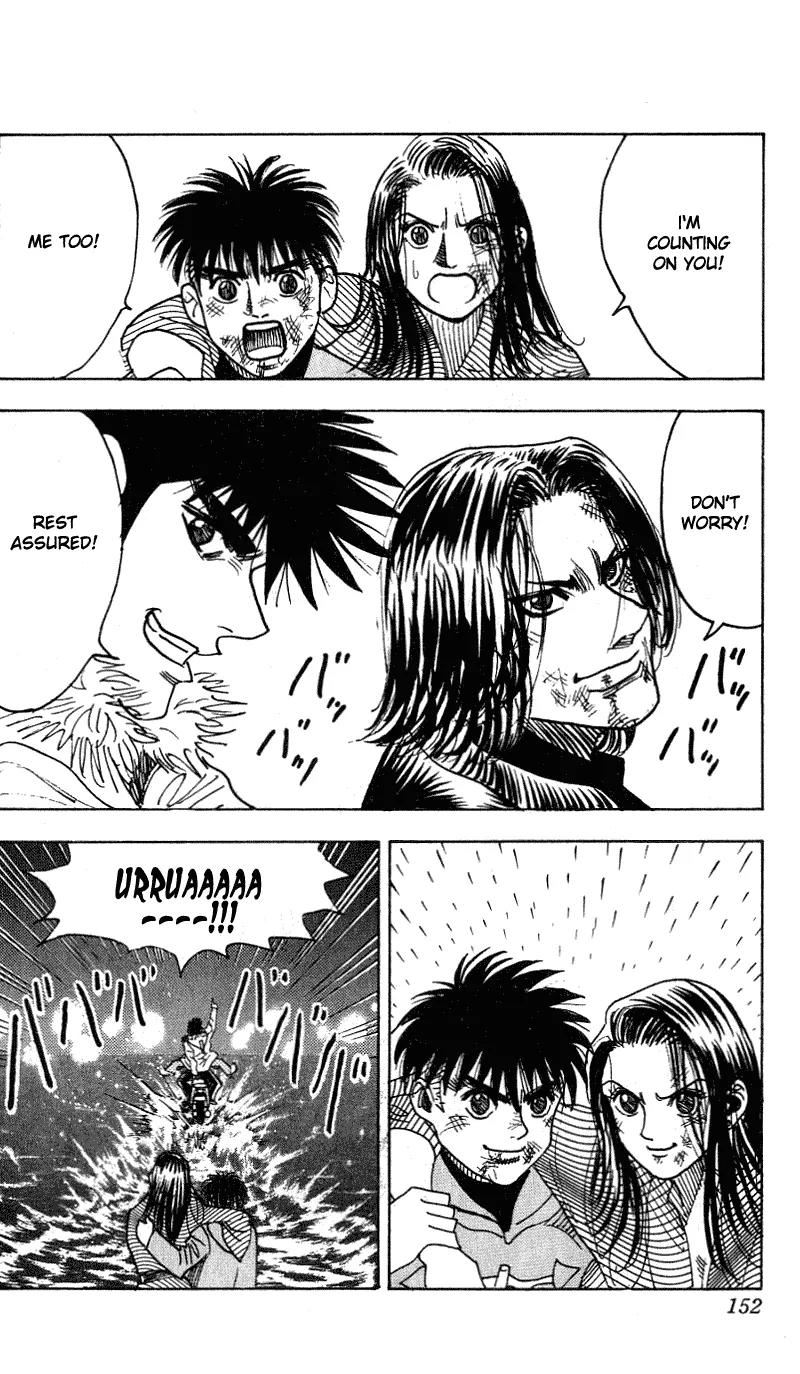 Hareluya II Boy Chapter 285 page 9 - Chapter 285: Twinkle Twinkle