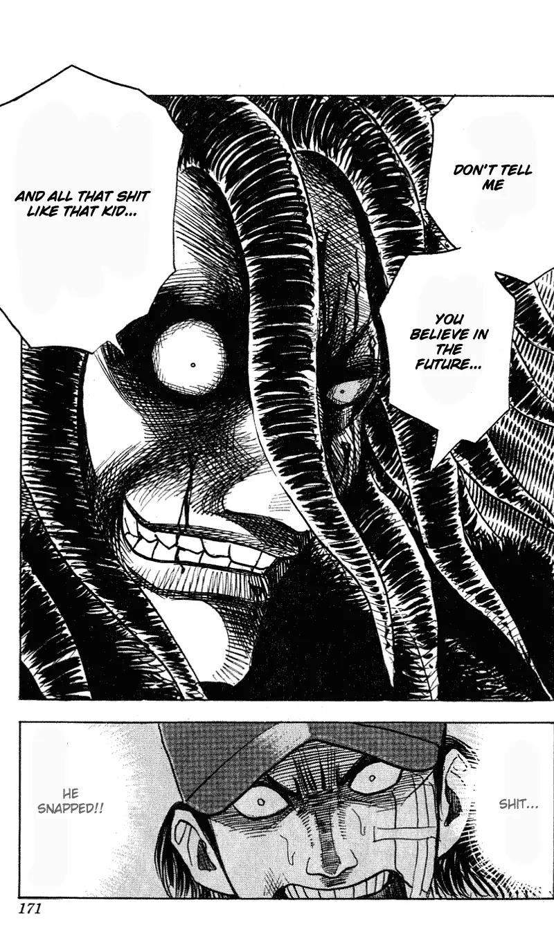 Hareluya II Boy Chapter 286 page 10 - Chapter 286: Nightmare