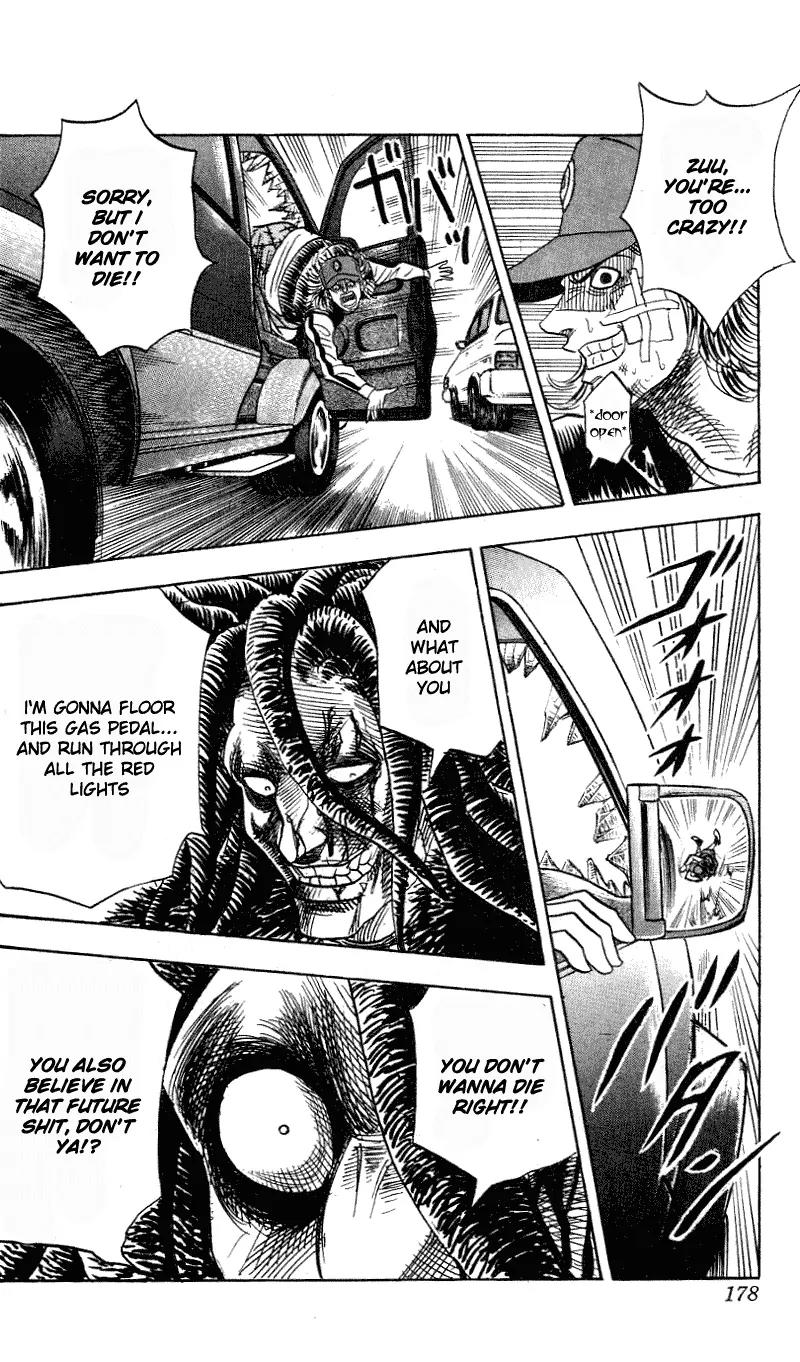 Hareluya II Boy Chapter 286 page 17 - Chapter 286: Nightmare