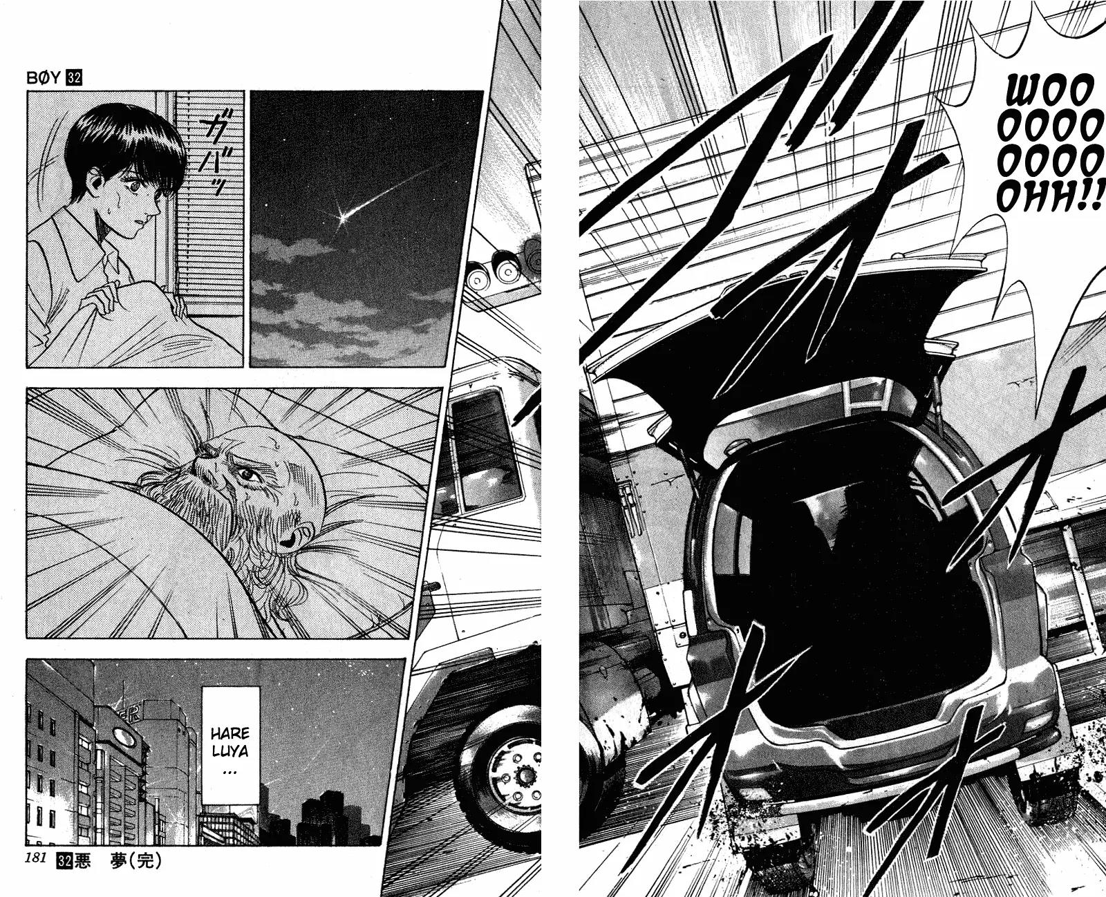 Hareluya II Boy Chapter 286 page 19 - Chapter 286: Nightmare