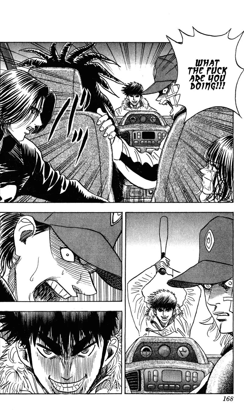 Hareluya II Boy Chapter 286 page 7 - Chapter 286: Nightmare