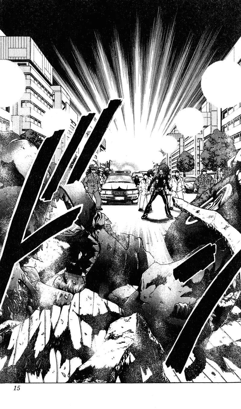 Hareluya II Boy Chapter 287 page 12 - Chapter 287: Explosion!
