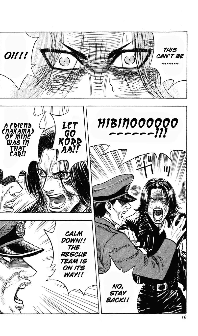 Hareluya II Boy Chapter 287 page 13 - Chapter 287: Explosion!