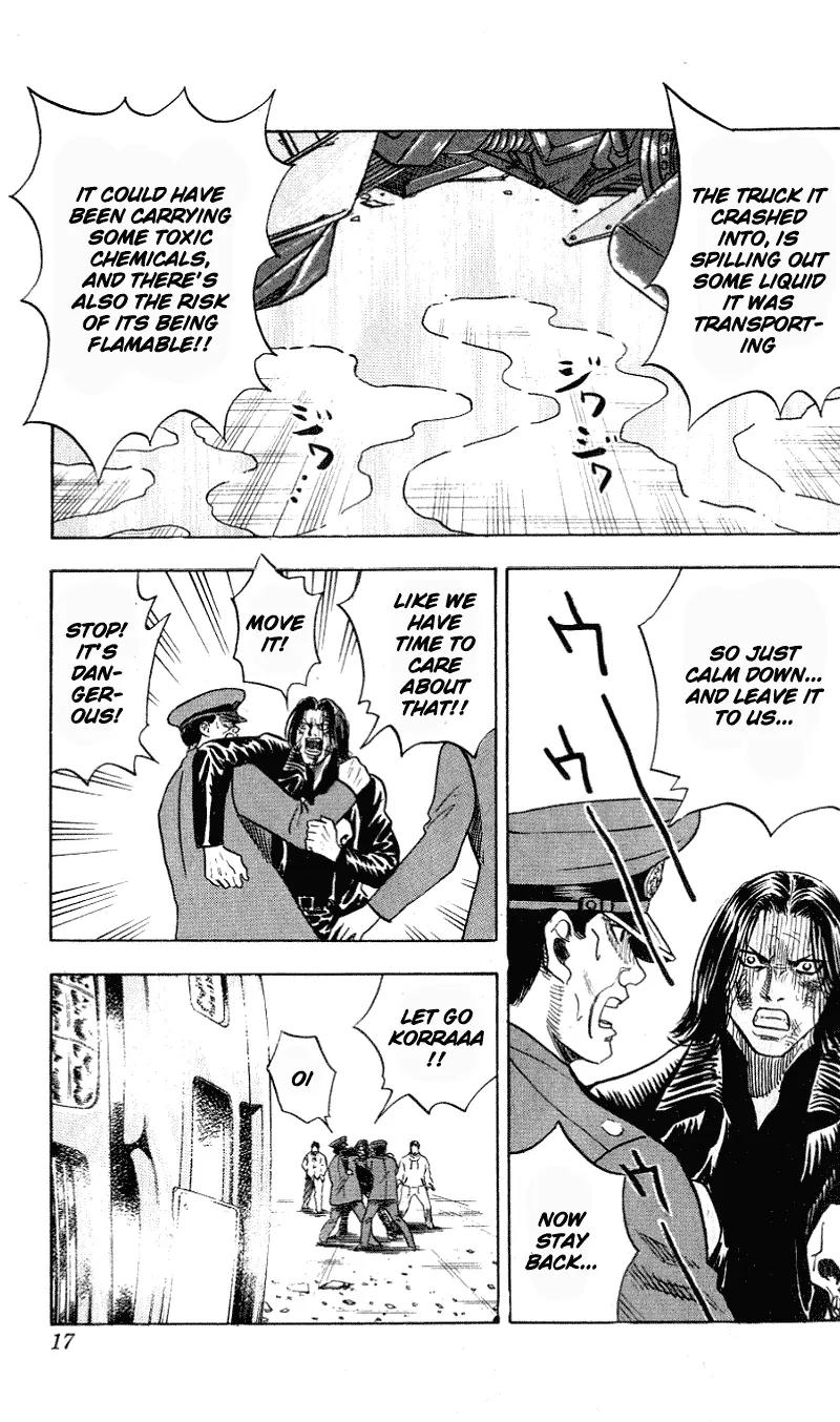 Hareluya II Boy Chapter 287 page 14 - Chapter 287: Explosion!