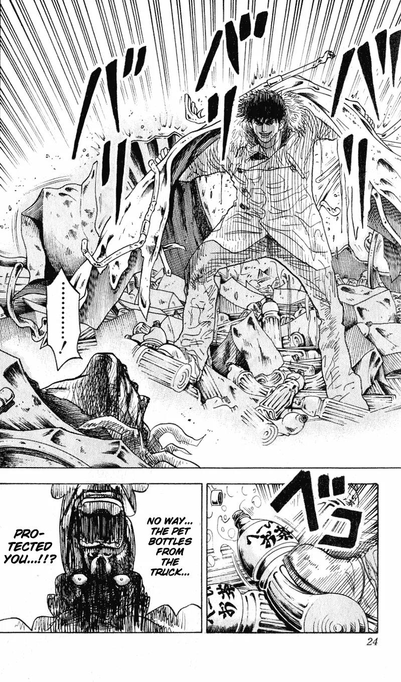 Hareluya II Boy Chapter 287 page 19 - Chapter 287: Explosion!