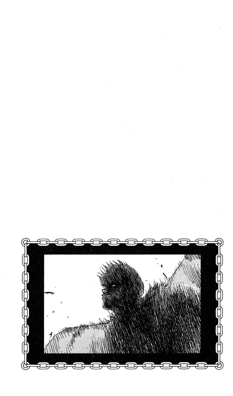 Hareluya II Boy Chapter 287 page 21 - Chapter 287: Explosion!