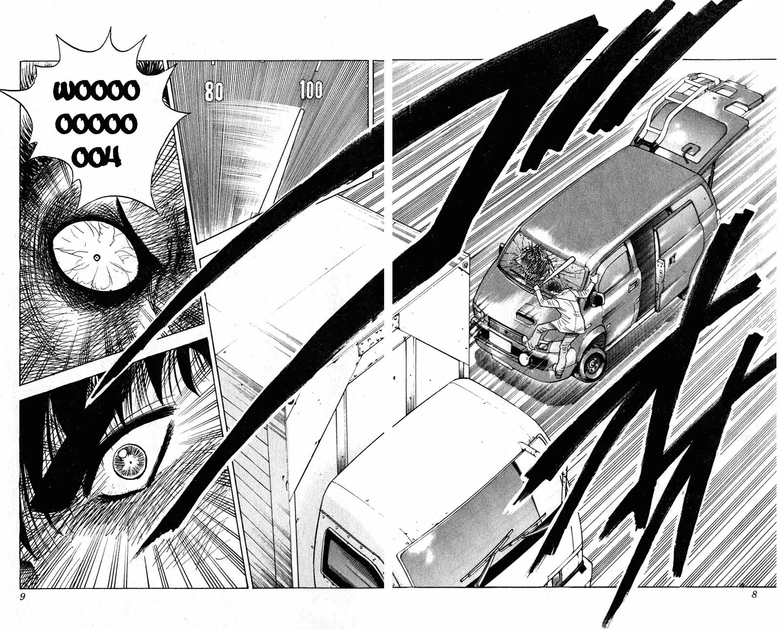 Hareluya II Boy Chapter 287 page 8 - Chapter 287: Explosion!