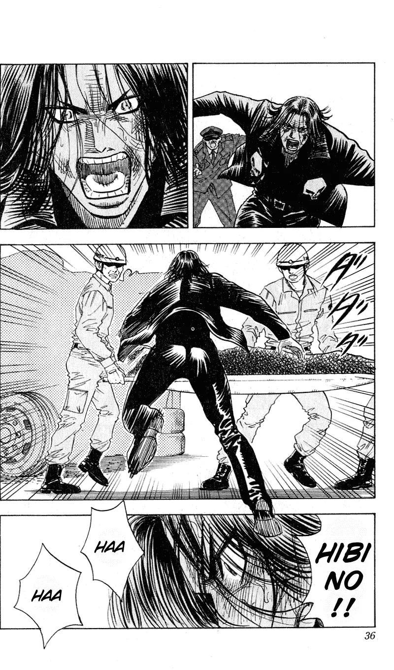 Hareluya II Boy Chapter 288 page 10 - Chapter 288: Superstar
