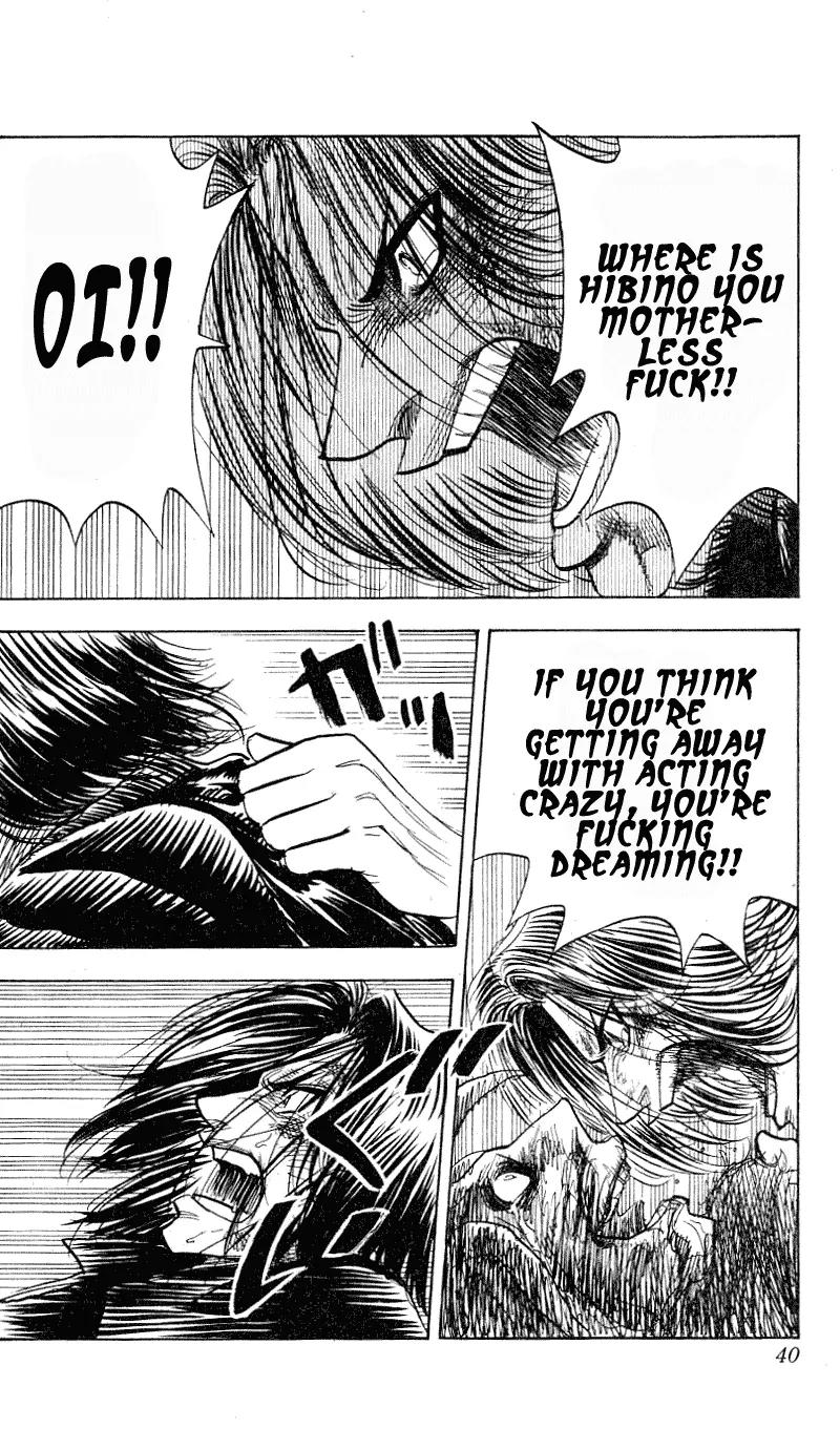 Hareluya II Boy Chapter 288 page 14 - Chapter 288: Superstar