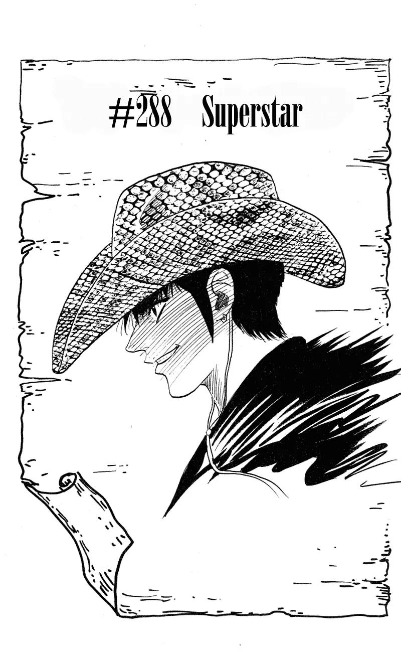 Hareluya II Boy Chapter 288 page 2 - Chapter 288: Superstar