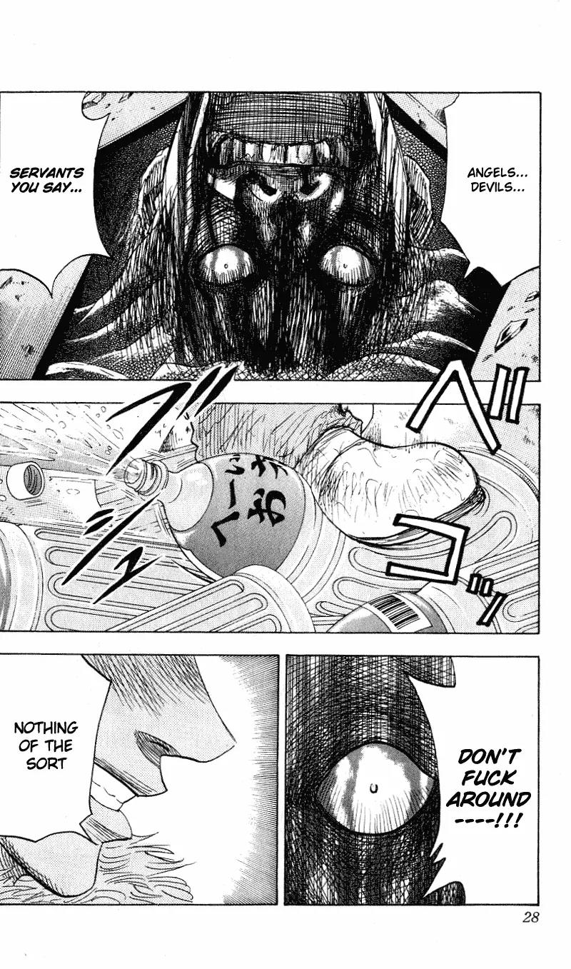 Hareluya II Boy Chapter 288 page 3 - Chapter 288: Superstar