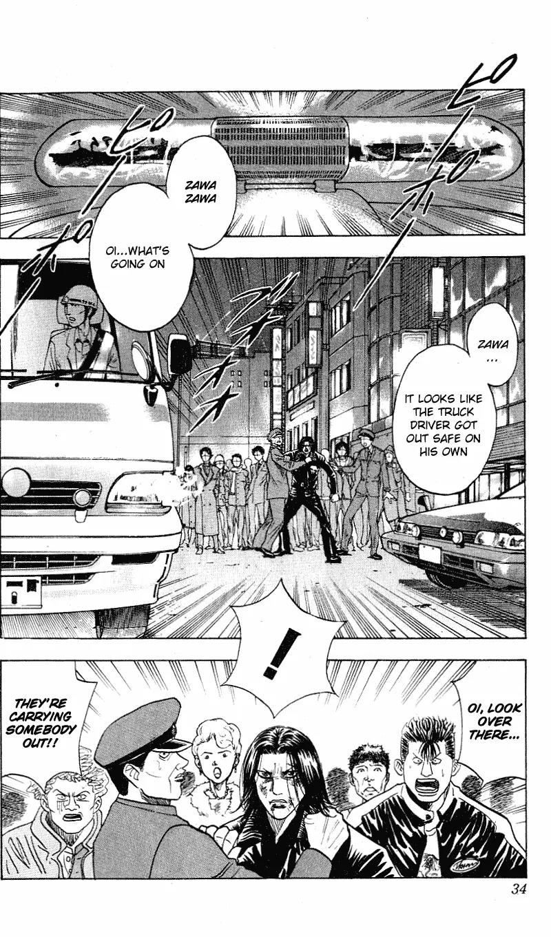 Hareluya II Boy Chapter 288 page 8 - Chapter 288: Superstar