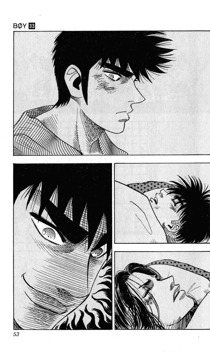 Hareluya II Boy Chapter 289 page 10 - Chapter 289: Brand New Day