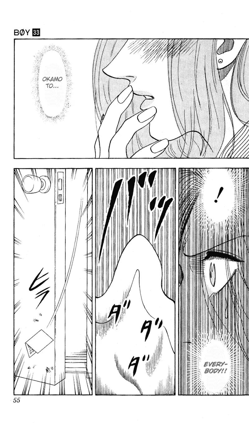 Hareluya II Boy Chapter 289 page 12 - Chapter 289: Brand New Day