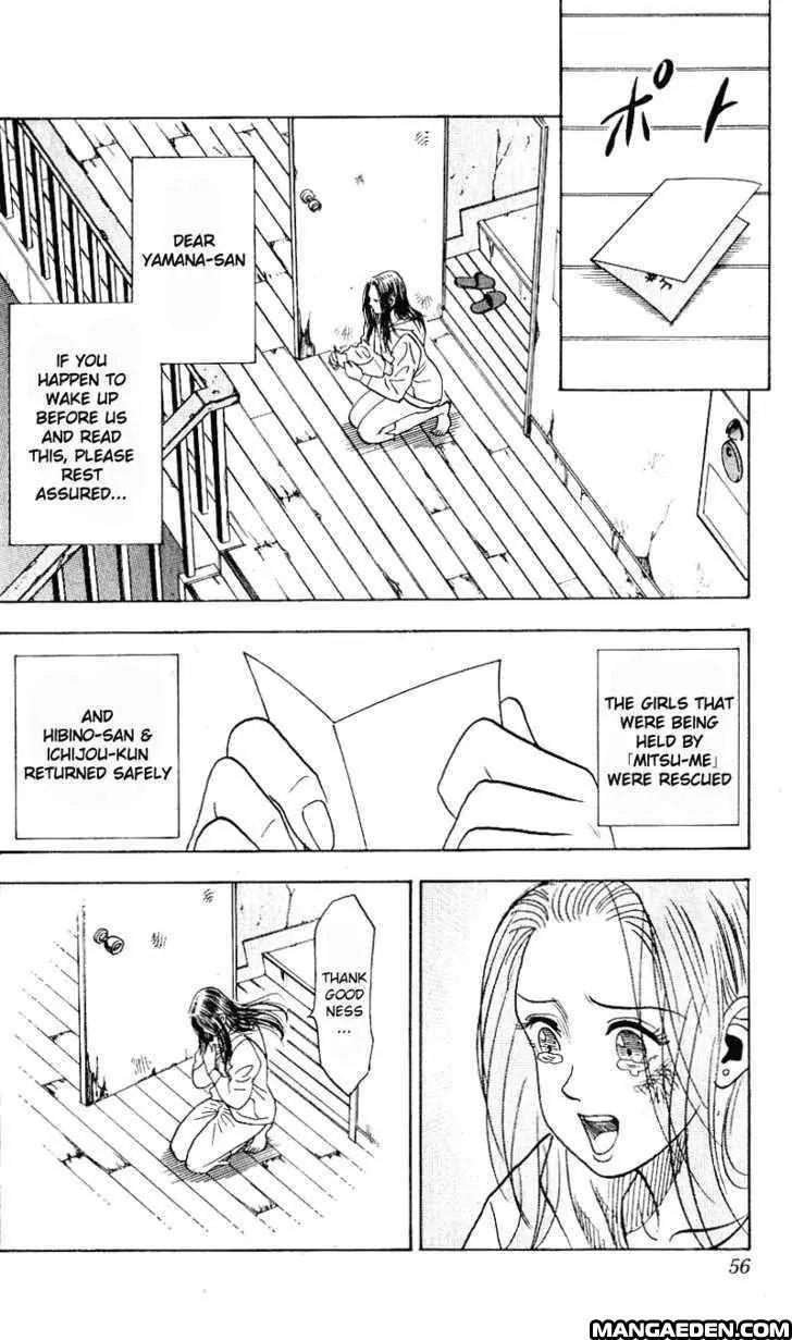Hareluya II Boy Chapter 289 page 13 - Chapter 289: Brand New Day
