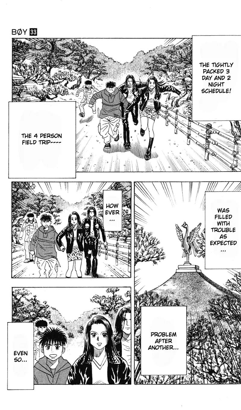 Hareluya II Boy Chapter 289 page 18 - Chapter 289: Brand New Day