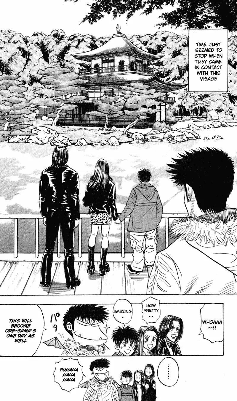 Hareluya II Boy Chapter 289 page 19 - Chapter 289: Brand New Day