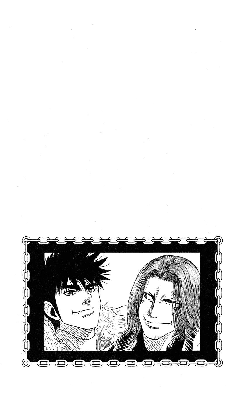 Hareluya II Boy Chapter 289 page 21 - Chapter 289: Brand New Day