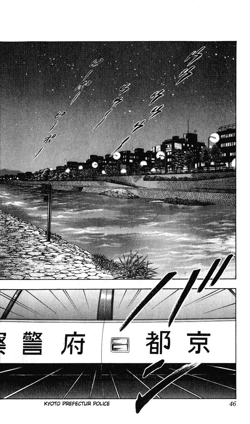 Hareluya II Boy Chapter 289 page 3 - Chapter 289: Brand New Day