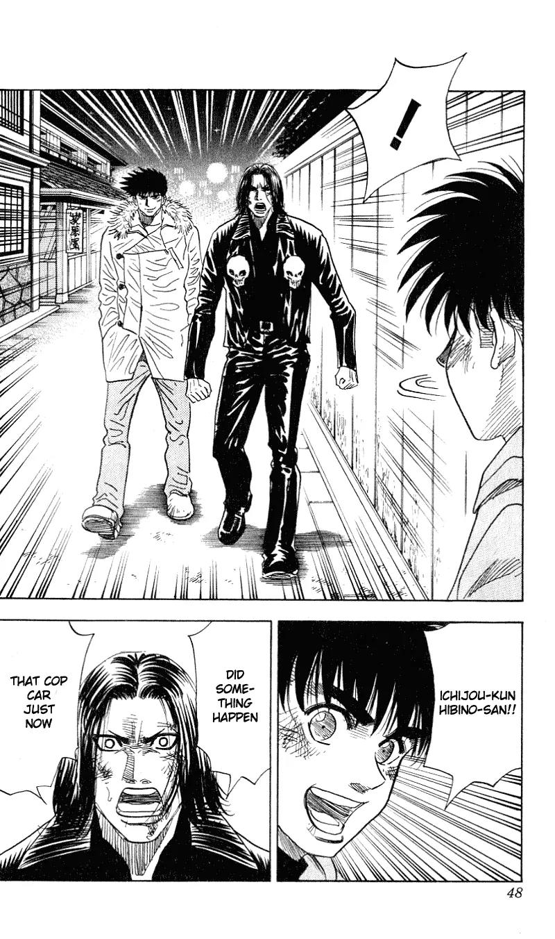 Hareluya II Boy Chapter 289 page 5 - Chapter 289: Brand New Day