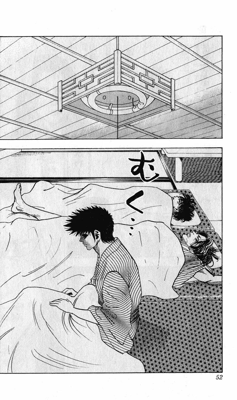 Hareluya II Boy Chapter 289 page 9 - Chapter 289: Brand New Day
