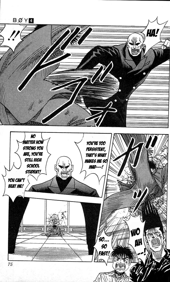 Hareluya II Boy Chapter 29 page 10 - Chapter 29: The Fighting Guy