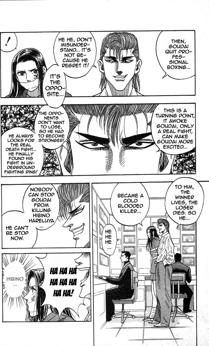 Hareluya II Boy Chapter 29 page 15 - Chapter 29: The Fighting Guy