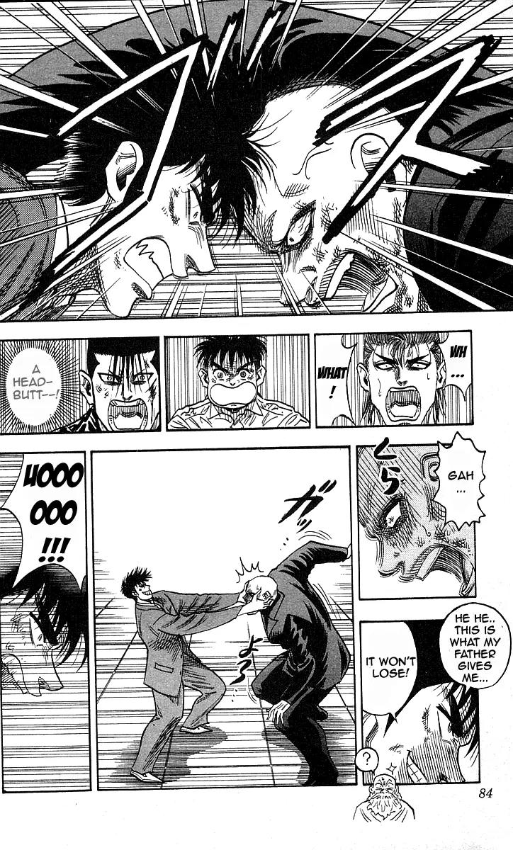 Hareluya II Boy Chapter 29 page 19 - Chapter 29: The Fighting Guy