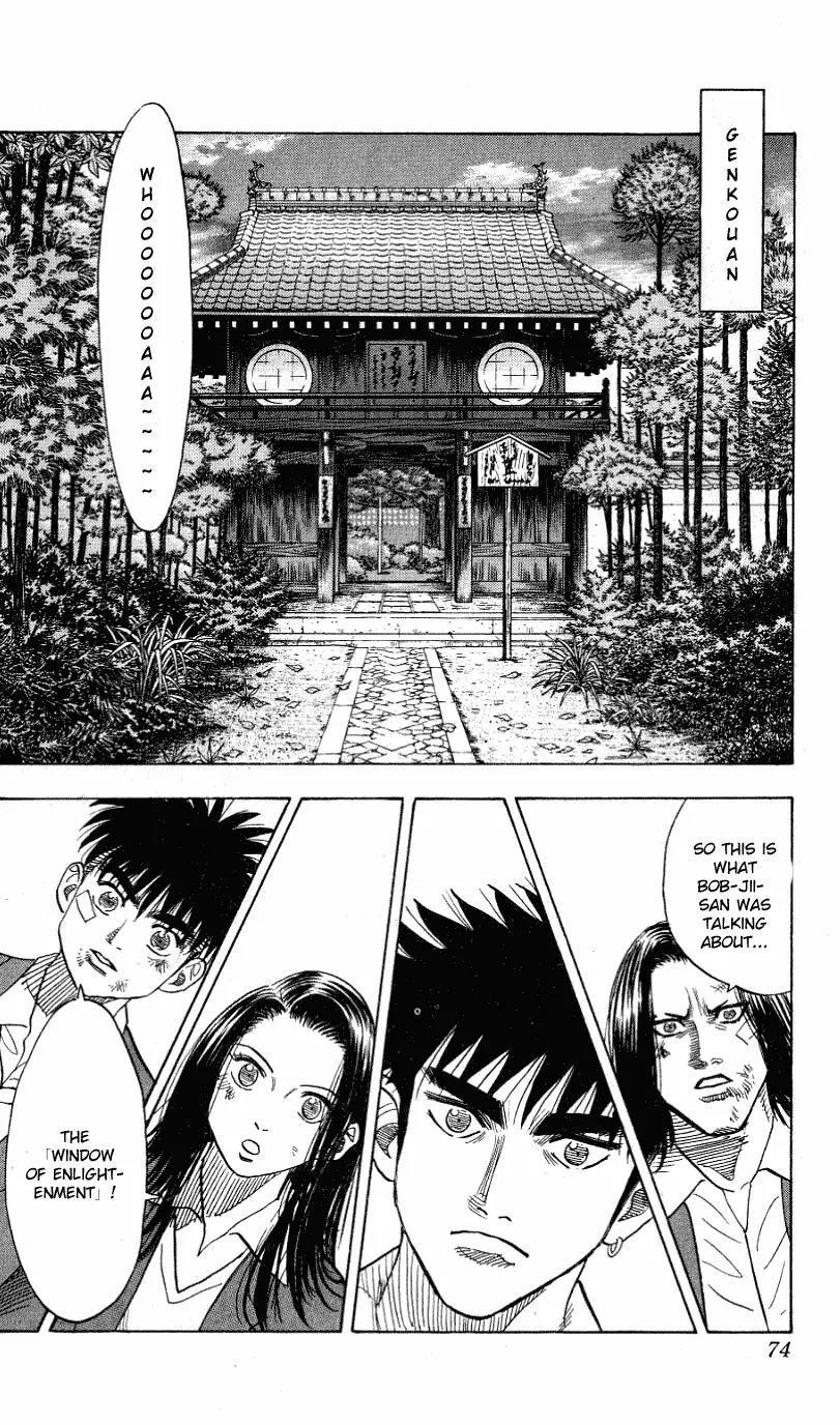 Hareluya II Boy Chapter 290 page 11 - Chapter 290: Window of Enlightenment