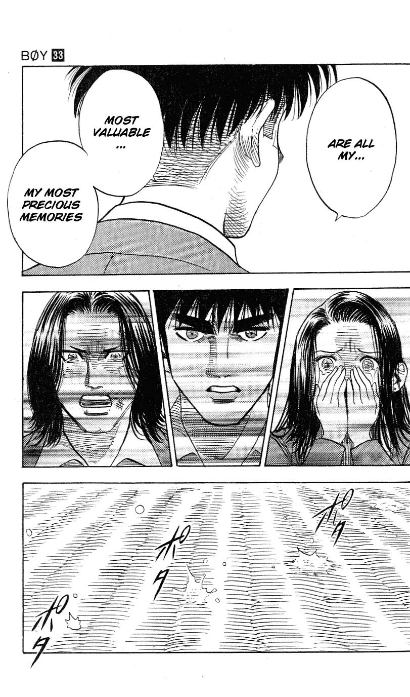 Hareluya II Boy Chapter 290 page 16 - Chapter 290: Window of Enlightenment