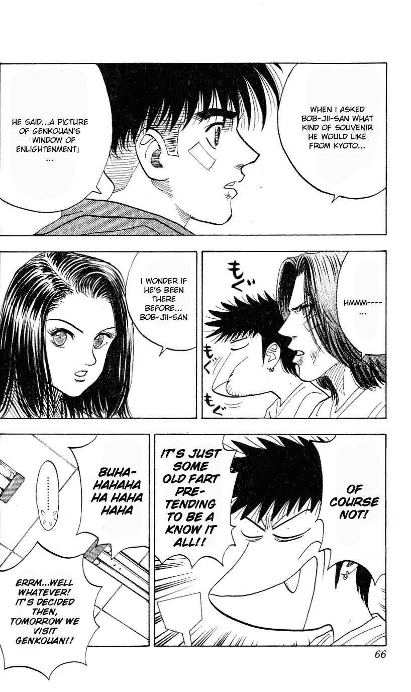 Hareluya II Boy Chapter 290 page 3 - Chapter 290: Window of Enlightenment