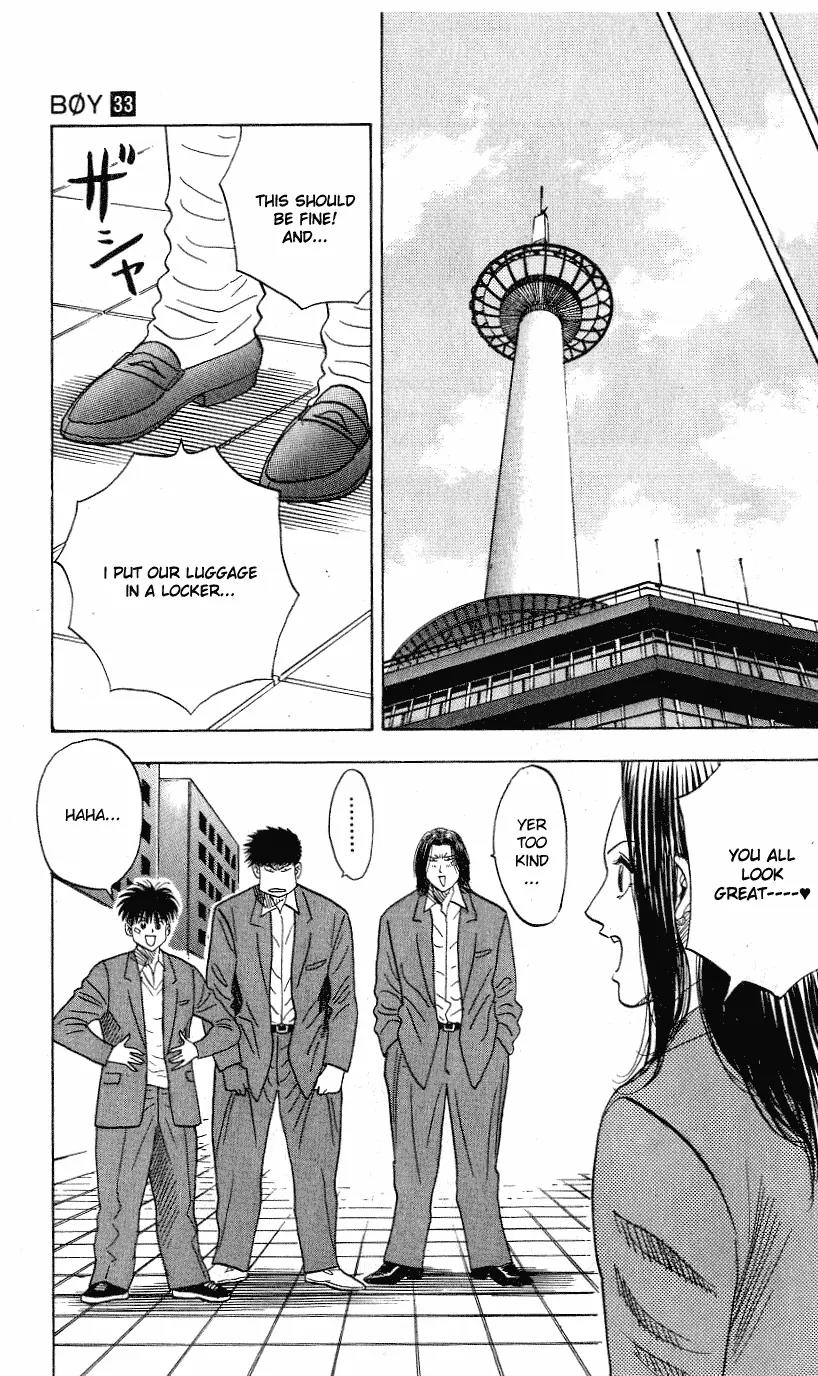 Hareluya II Boy Chapter 290 page 4 - Chapter 290: Window of Enlightenment