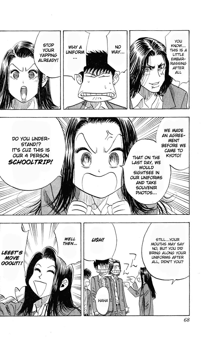 Hareluya II Boy Chapter 290 page 5 - Chapter 290: Window of Enlightenment