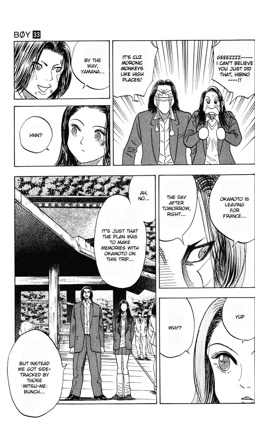 Hareluya II Boy Chapter 290 page 8 - Chapter 290: Window of Enlightenment