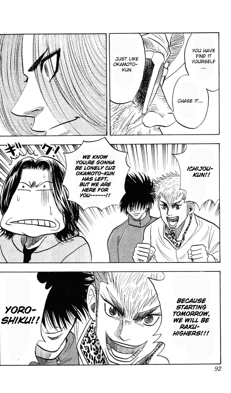 Hareluya II Boy Chapter 291 page 10 - Chapter 291: Growing Up