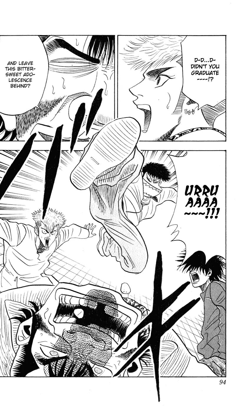 Hareluya II Boy Chapter 291 page 12 - Chapter 291: Growing Up