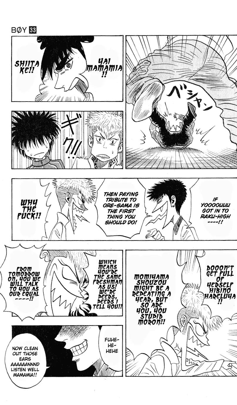 Hareluya II Boy Chapter 291 page 13 - Chapter 291: Growing Up