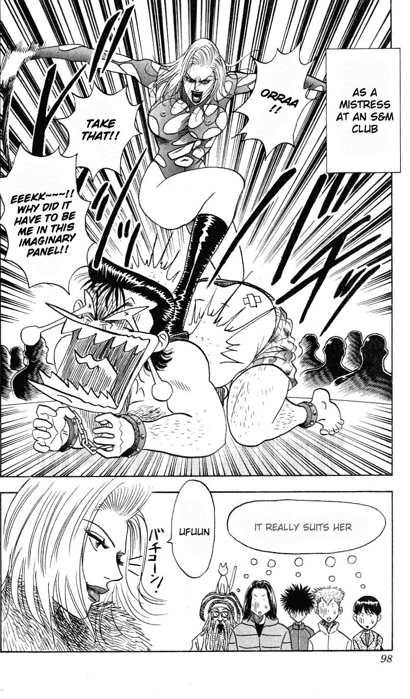 Hareluya II Boy Chapter 291 page 16 - Chapter 291: Growing Up