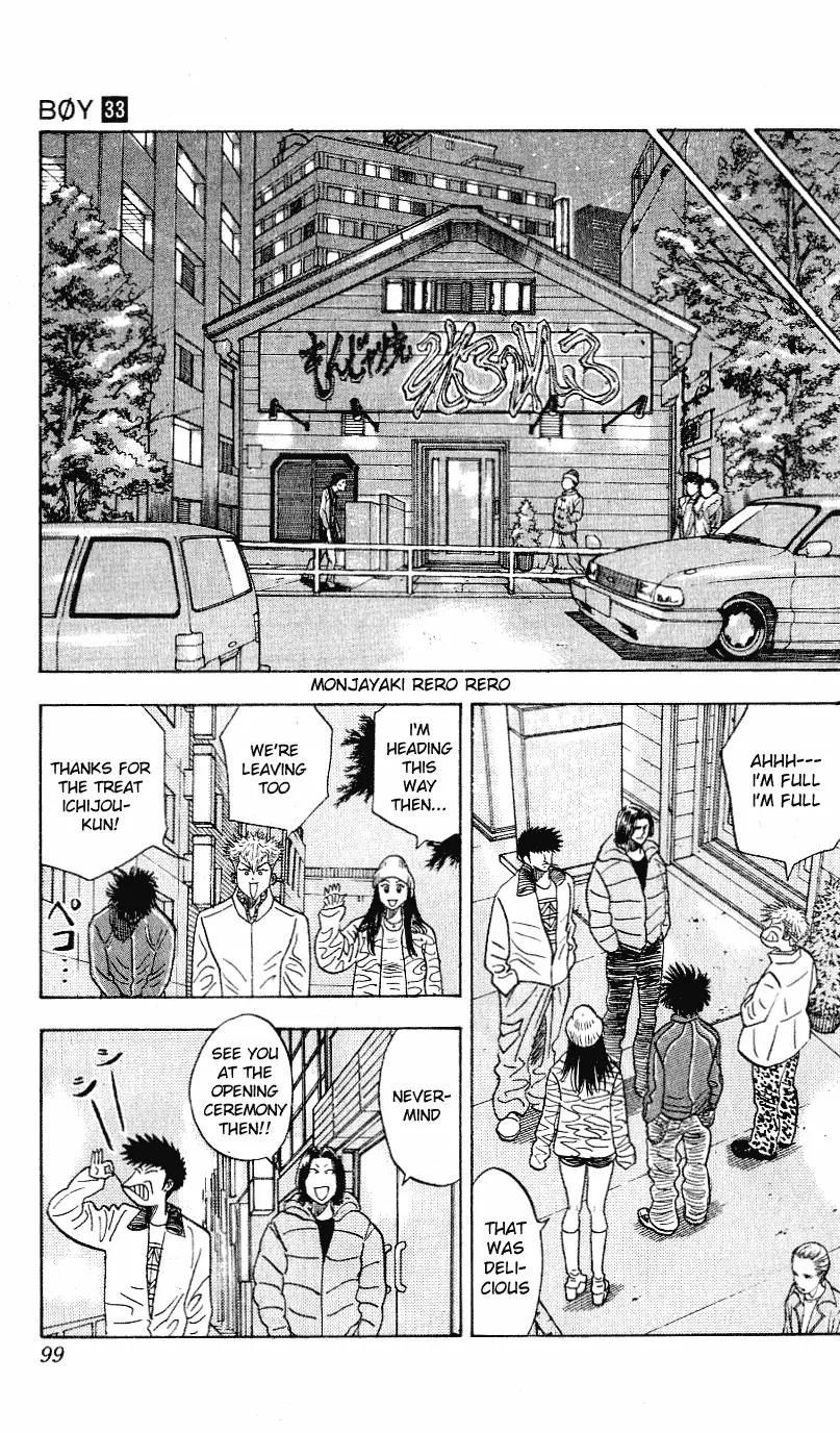 Hareluya II Boy Chapter 291 page 17 - Chapter 291: Growing Up