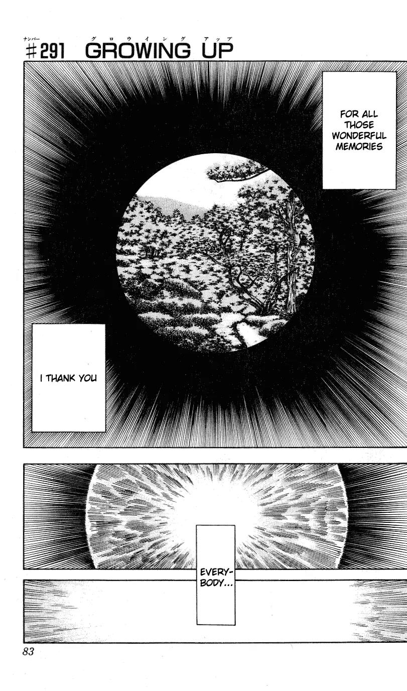 Hareluya II Boy Chapter 291 page 2 - Chapter 291: Growing Up