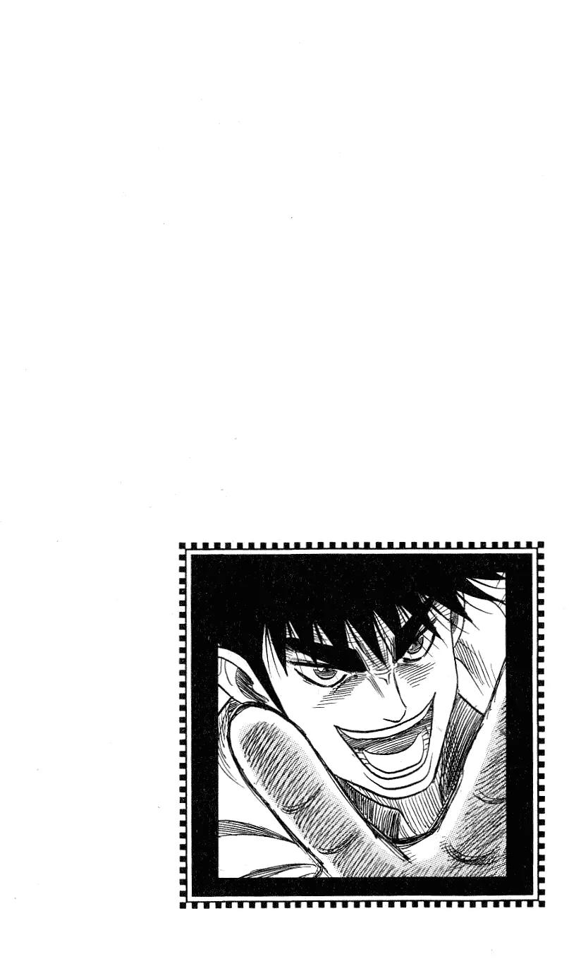 Hareluya II Boy Chapter 291 page 20 - Chapter 291: Growing Up