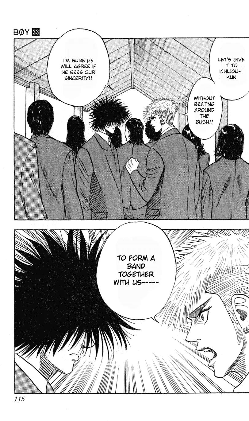 Hareluya II Boy Chapter 292 page 14 - Chapter 292: Congratulations on Enrolling!