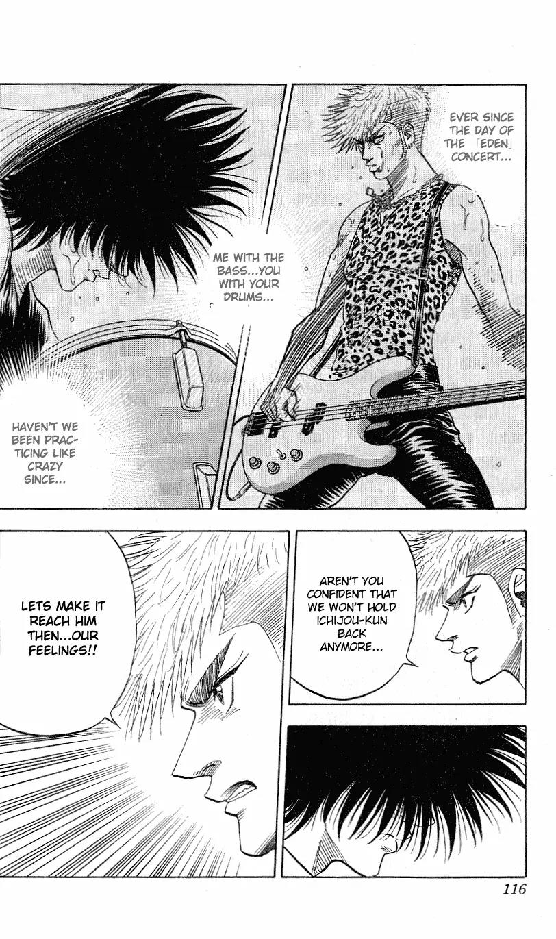 Hareluya II Boy Chapter 292 page 15 - Chapter 292: Congratulations on Enrolling!